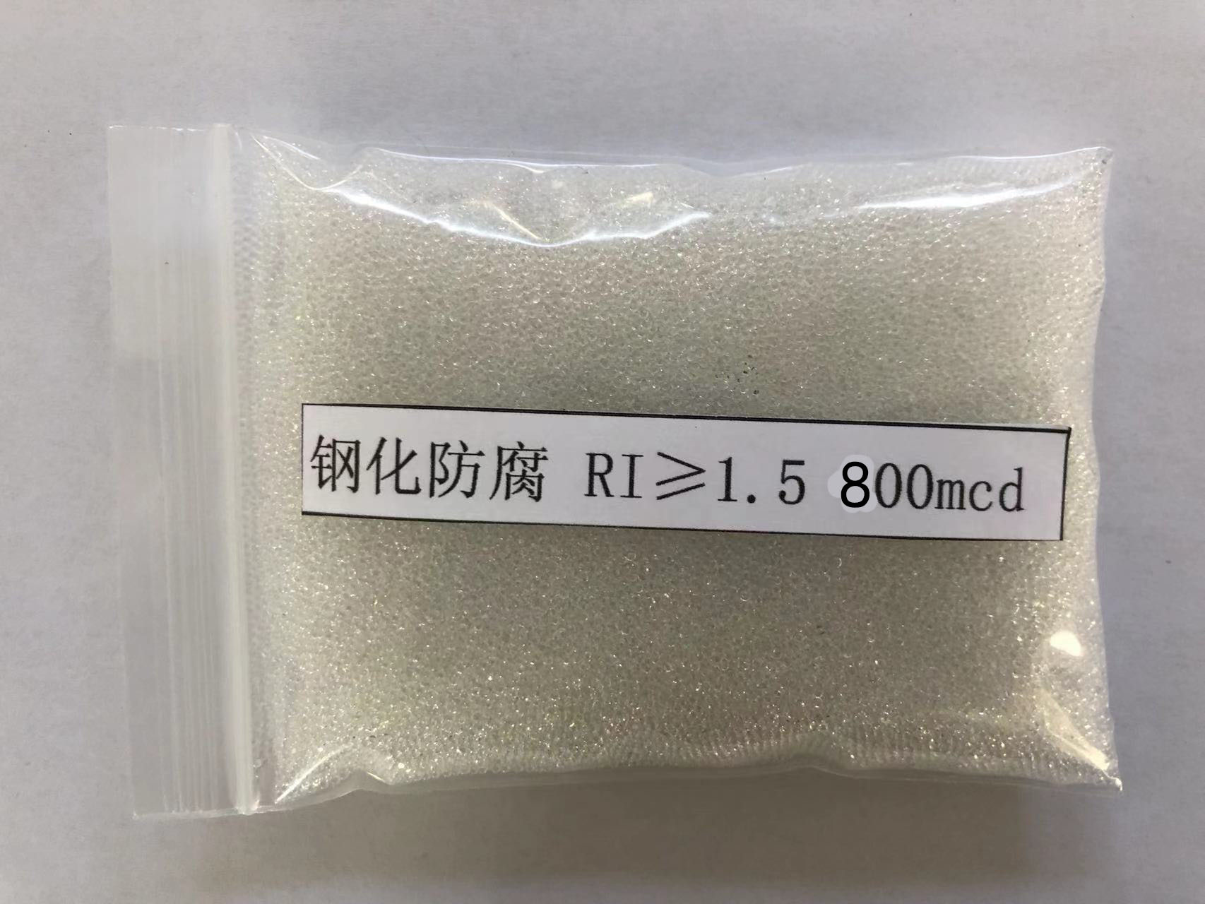 郧西金属表面处理厂喷砂玻璃微珠施工